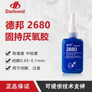 �°�3496�������Ľ� ɰʯ����ɽԲ׶�������ĥ����