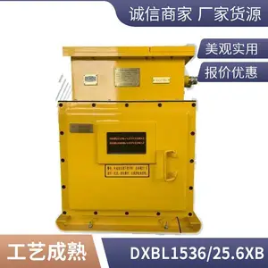 DXBL1536/127J���ø�������������ص�Դ�ߴ�1004��522��264mm