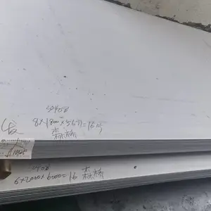 ����201 304 316L 12�ײ�����칵���� ��ˮ�ۼӹ�����