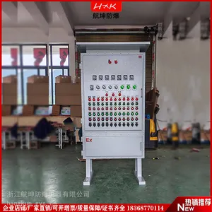 ���·��������IP66��ˮ������Դ���ƽ�����26��������