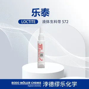 ��̩��ˮ572�������ܷ⽺ װ����΢�� ����Һѹ����ϵͳ 50ml