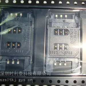 TF卡座,SD卡座,SIM卡座,USB连接器,NANO卡座,MICRO卡座