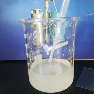 人工血管原料胶原在线胶体磨