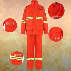 抗撕拉磨性隔热阻燃静电丝消防救援直贡缎森林防火服检测报告齐全