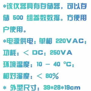 �̵����ۺϲ��������� �ͺ�:GCK9-RPT-5B-4��ţ�M396379