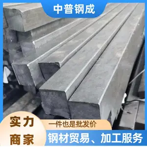 ���Ƿ��� �������� Q235 16-55mm ����� б�Ź��� �����ֻ���Ӧ