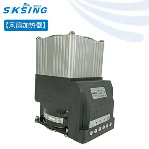 欣广鑫国产风扇加热器 CIRRUS 80 450/800W 220-240风电柜电热器