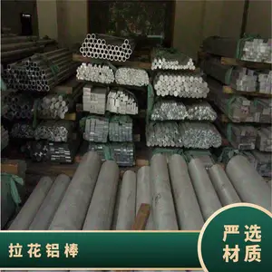 ��Ӧ1100�ߴ����� 1050��������