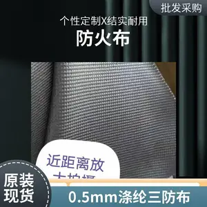 ���Ϸ�����ȼ�轺�� ����轺�� �����ӹ轺�����ѷ��𲼵��̴�����