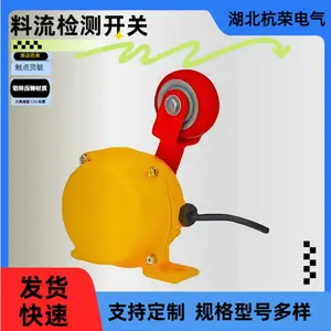 ���ٵ�������YKLL-I���������IILQú��������λ����
