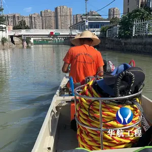 ��������Ǳˮ���̷���˾������ʲô�۸�