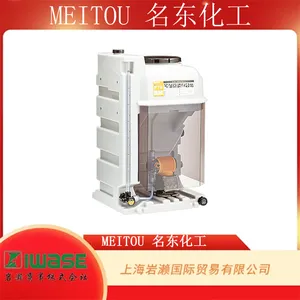 MEITOU ����������MOD ϵ�� ������Ĥ�� MOD-15