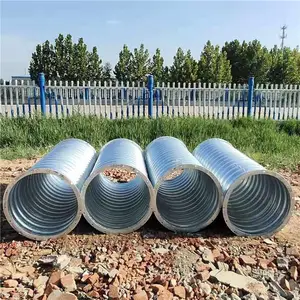 钢制波纹管涵地埋式波纹涵洞管 公路隧道桥梁管涵镀锌金属长管