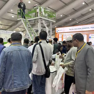 2027年第19届孟加拉国际橡塑包装及印刷工业展览会IPF BANGLADESH 2027