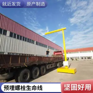 移动式生命线 铝合金材质 水平防坠落系统 双绳型 适用于屋顶检修