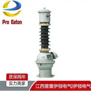 普雷伊顿 FDGE9-35 干式全封闭型放电线圈 35kV