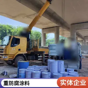 重庆峡辉产环氧树脂面油漆 高固体分 涂料厂家 适配底漆中涂体系