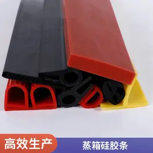 E型硅胶密封条烤炉烘烤箱硅橡胶封条耐高温单e字密封胶条