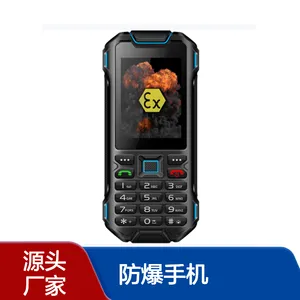 ������F6 Ex���������ֳ��ն� ʯ������ȼ�� 4G***ͨIIC T4��ҵ����