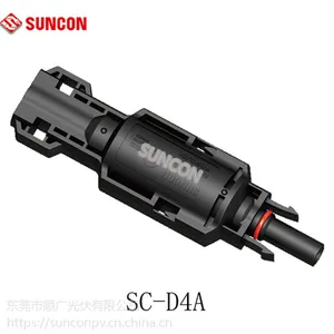 供应SC-D4A太阳能光伏分布式小系统MC4防反二极管连接器10A1000V