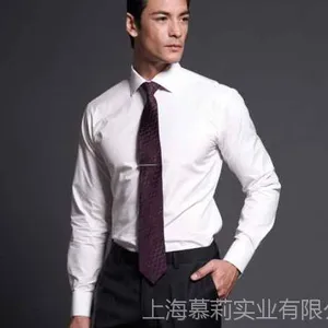 衬衫订做价格