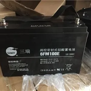 ��躼��� ��������CG2-1000\UPS��������2V1000AH�ֻ�����
