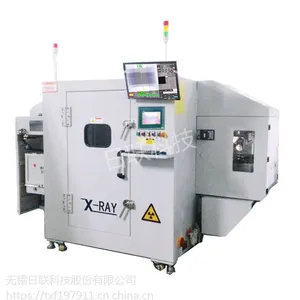 动力卷绕电池X-Ray在线检查机 LX-2D24-100