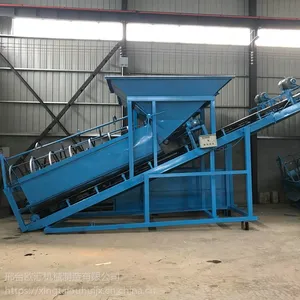 ɳ��ר���ֶ�ʽϴɳ�� ����ϴɳ�豸