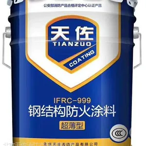 北京超薄型防火涂料,北京超薄型油性防火涂料,油性超薄防火涂料,油性防火涂料。