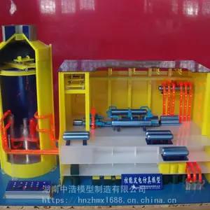 �к�300MW�˵�վ����ģ��ͼֽ ***��ˮ�Ѻ˵�վģ������