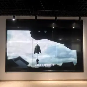 �����żҸ�5.5ƴ������ LG Һ��ƴ����ר��