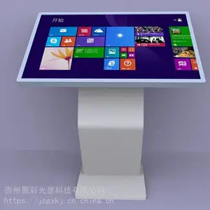 ���ݱϽڡ�ͭ�ʡ����崥����ѯһ����������� ����һ��� ��ѯϵͳ��������