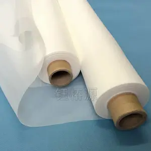 彩釉丝印网纱 300目黄色 260cm大宽幅进口材料织造 聚酯网