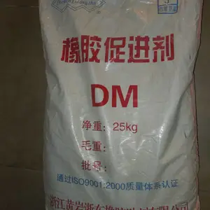 厂家直销各系列促进剂 促进剂DM/TMTD/PZ/MZ/BZ