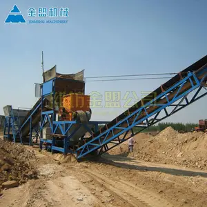 ���ֺ�ɳϴɳ��ɸɳ�� ��Ͳɸɸɳϴɳ�豸������