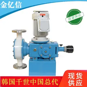 KEMPION韩国cheonsei千世泵KDV-53L-PTC机械隔膜泵计量泵加药泵韩国进口