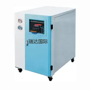东莞瑞达直销冷式冷水机 循环制冷冷冻机 工业冷水机