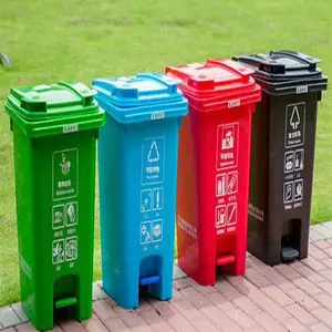 重庆舒达可定制logo大中小塑料垃圾桶垃圾分类垃圾桶带盖家用商用四色户外垃圾箱厨余可回收物4