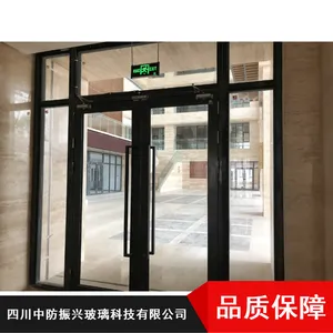 学校用单开不锈钢防烟玻璃防火门_四川成都中防振兴玻璃防火门_甲乙玻璃防火门生产厂家