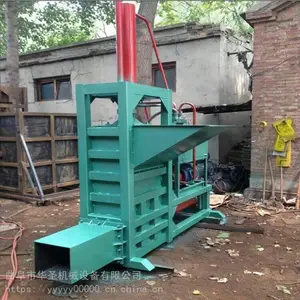 �Ӻ�����˫����Ʒ����� ѹ����װ��ʽҺѹ�����