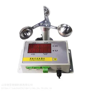 塔吊风速仪 风速测量仪 铝风叶智能风力风级计气象报警器塔机配件
