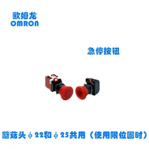 A165L-ARA-24-1/A165L-ARM-5-1/ŷķ����ť����