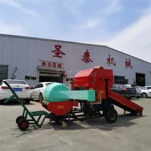 全自动打捆包膜一体机 饲草青贮打捆机 玉米秸秆包膜机