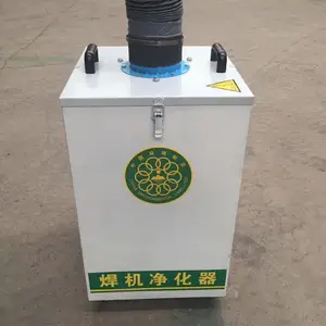 �����ƶ�ʽ��ҵ���̻������� ���̳����� �������������豸