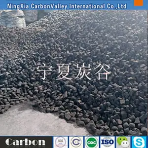 浇筑糊 电极糊 矿热炉砌筑 糊 填缝剂 碳素糊