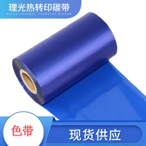 ��ɫȫ��֬��̼�� �����ǩ̼��ɫ��