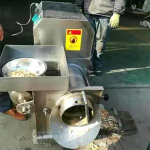 ������������ ȫ�Զ������ �����Ƿ����������е