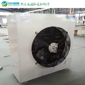��Ӧ��������7GS��ˮ�͹�ҵů��� ��������ˮȡů�豸