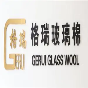 河北格瑞玻璃棉制品有限公司