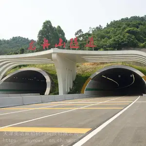 穿山隧道铝单板天津厂家供货
